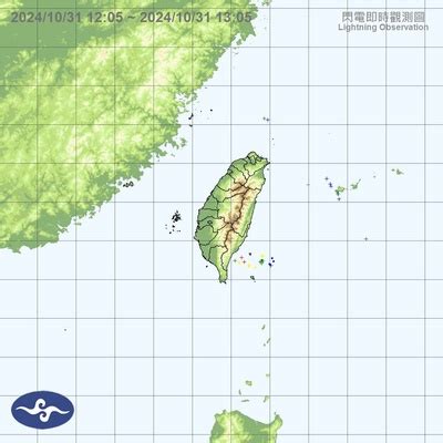 下雨 圖|最新天氣圖資 